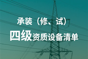 選擇球形帳篷的優(yōu)勢