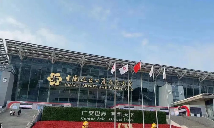 第133屆廣交會，好來居展位吸引大批海外采購商駐足！