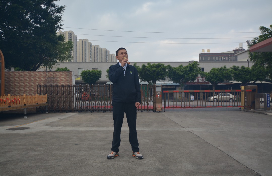 開(kāi)工大吉，啟航新征程，共鑄輝煌未來(lái)